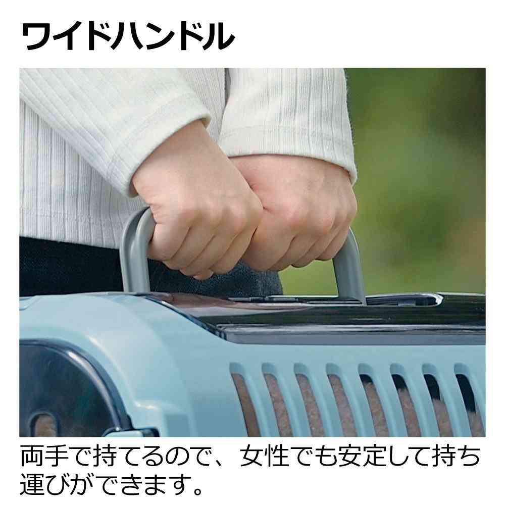 キャンピングキャリーファイン ダブルドア M ブラウン 【直送品】 返品・キャンセル・他商品と同時購入は不可 - Image 3