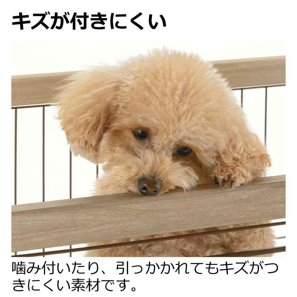 アルミフレームペットサークル 90-60 ベージュ 【直送品】 返品・キャンセル・他商品と同時購入は不可 - Image 4