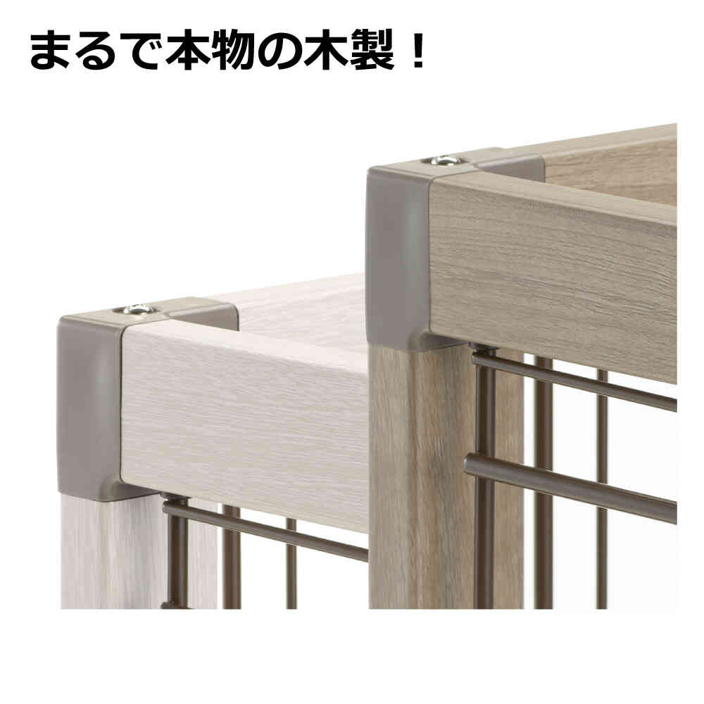 アルミフレームペットサークル 90-60 ホワイト 【直送品】 返品・キャンセル・他商品と同時購入は不可 - Image 5