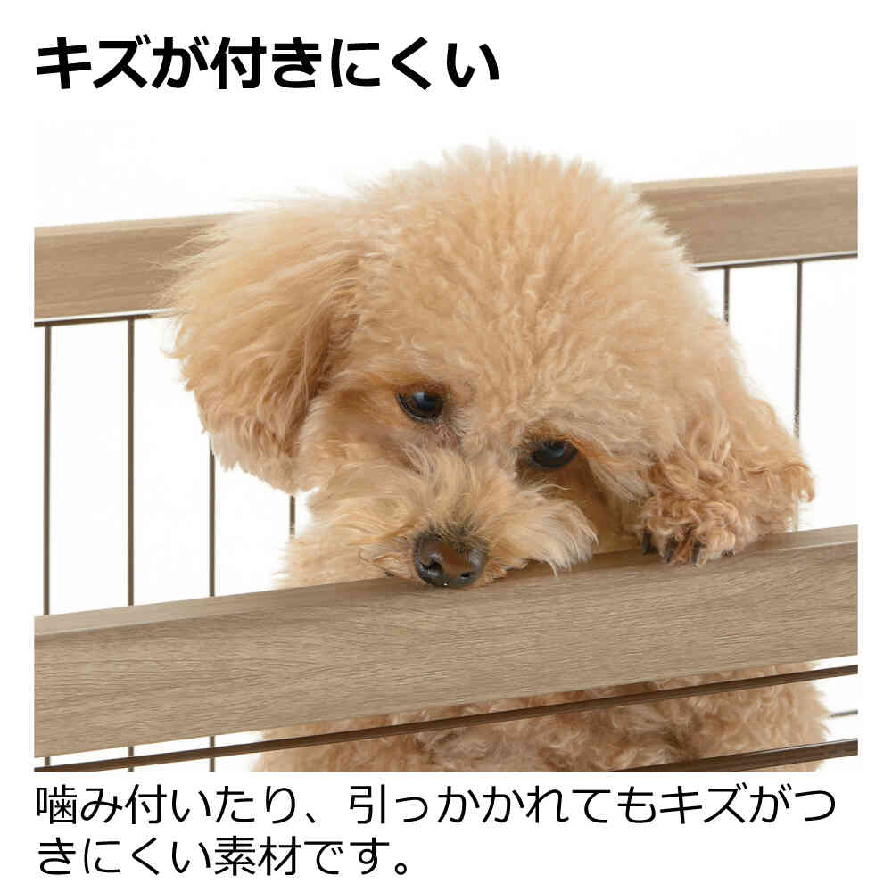 アルミフレームペットサークル 90-60 ホワイト 【直送品】 返品・キャンセル・他商品と同時購入は不可 - Image 6