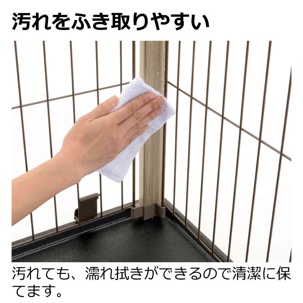 アルミフレームペットサークル 90-60 ホワイト 【直送品】 返品・キャンセル・他商品と同時購入は不可 - Image 7