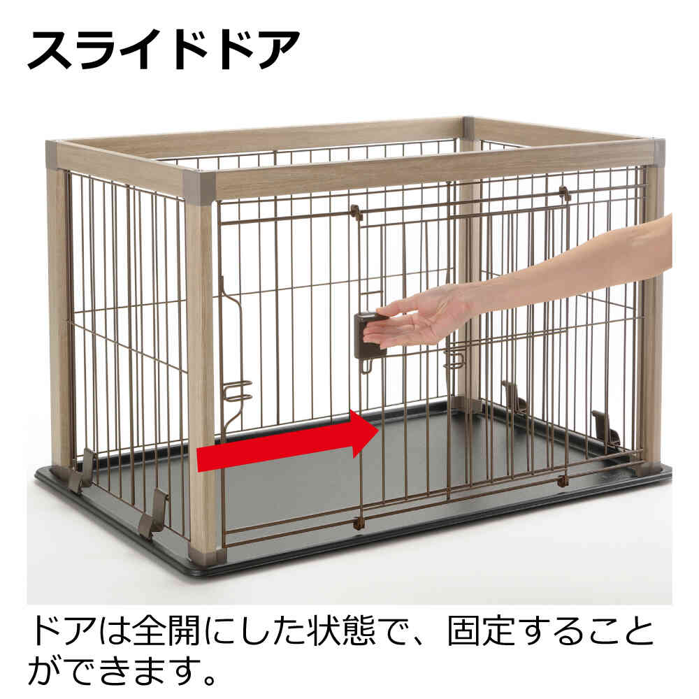 アルミフレームペットサークル 90-60 ホワイト 【直送品】 返品・キャンセル・他商品と同時購入は不可 - Image 8