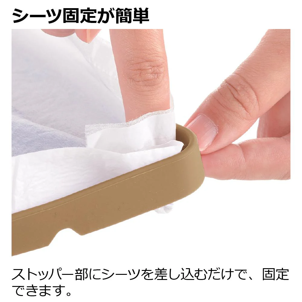 Nおでかけシーツトレーワイド アイボリー 【直送品】 返品・キャンセル・他商品と同時購入は不可 - Image 6