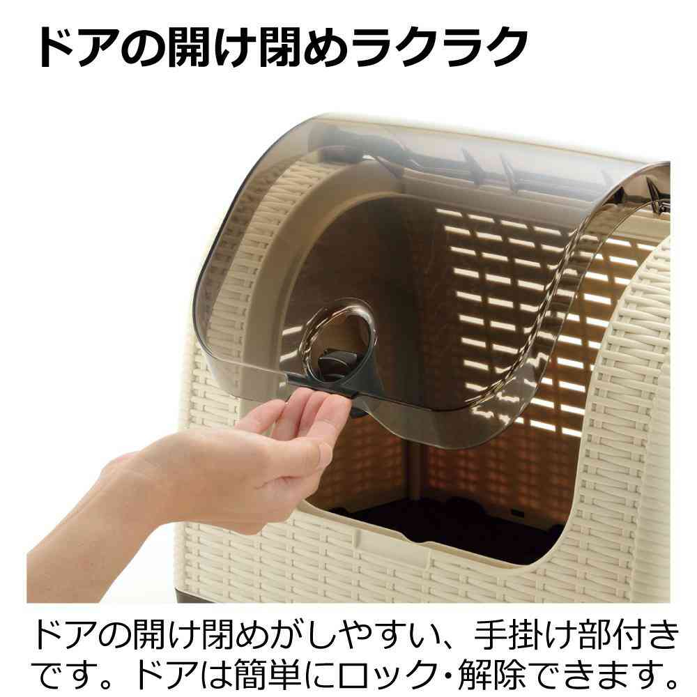 ラタンキャリー ブラウン 【直送品】 返品・キャンセル・他商品と同時購入は不可 - Image 10