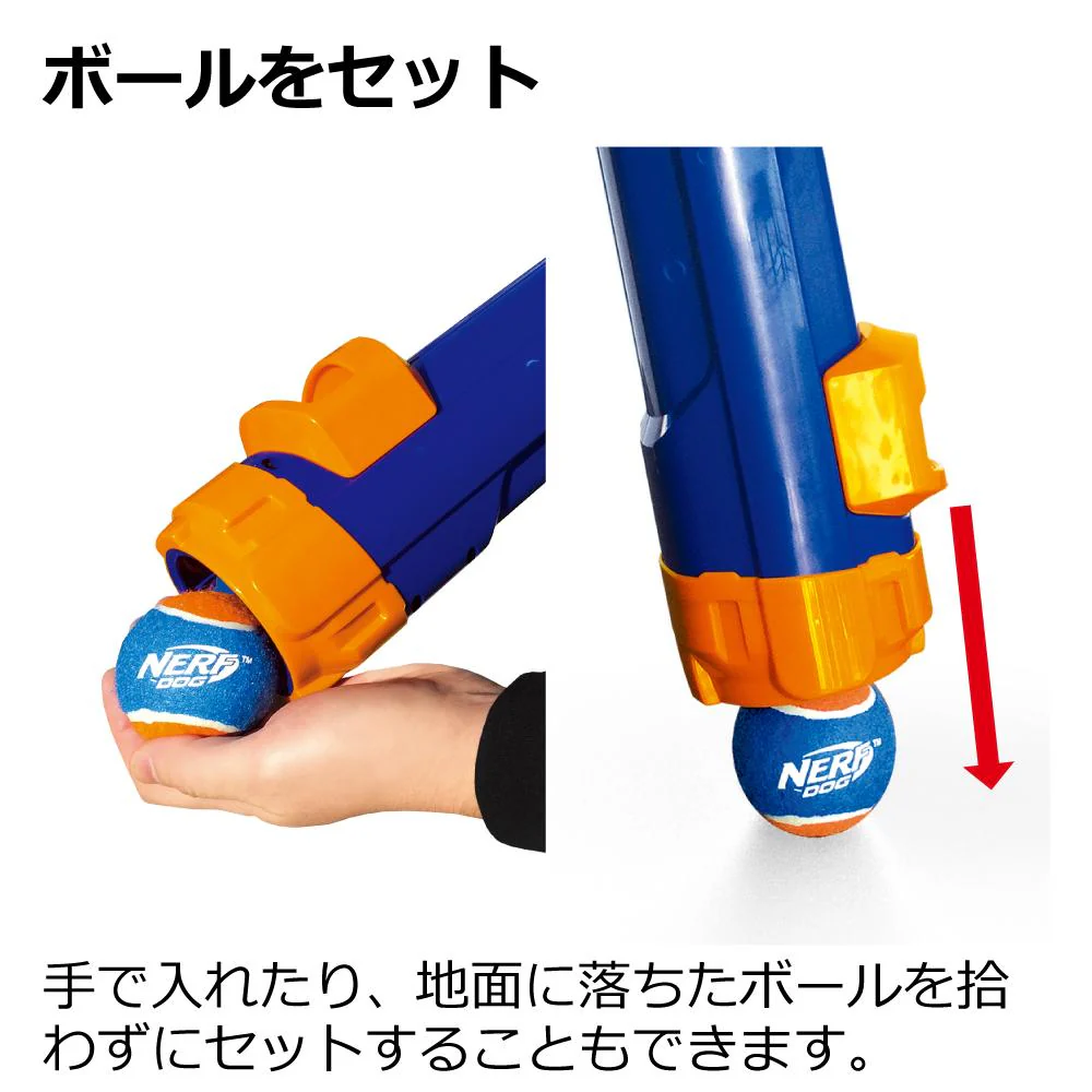 ナーフドッグ ストライクシューター 12i 【直送品】 返品・キャンセル・他商品と同時購入は不可 - Image 3