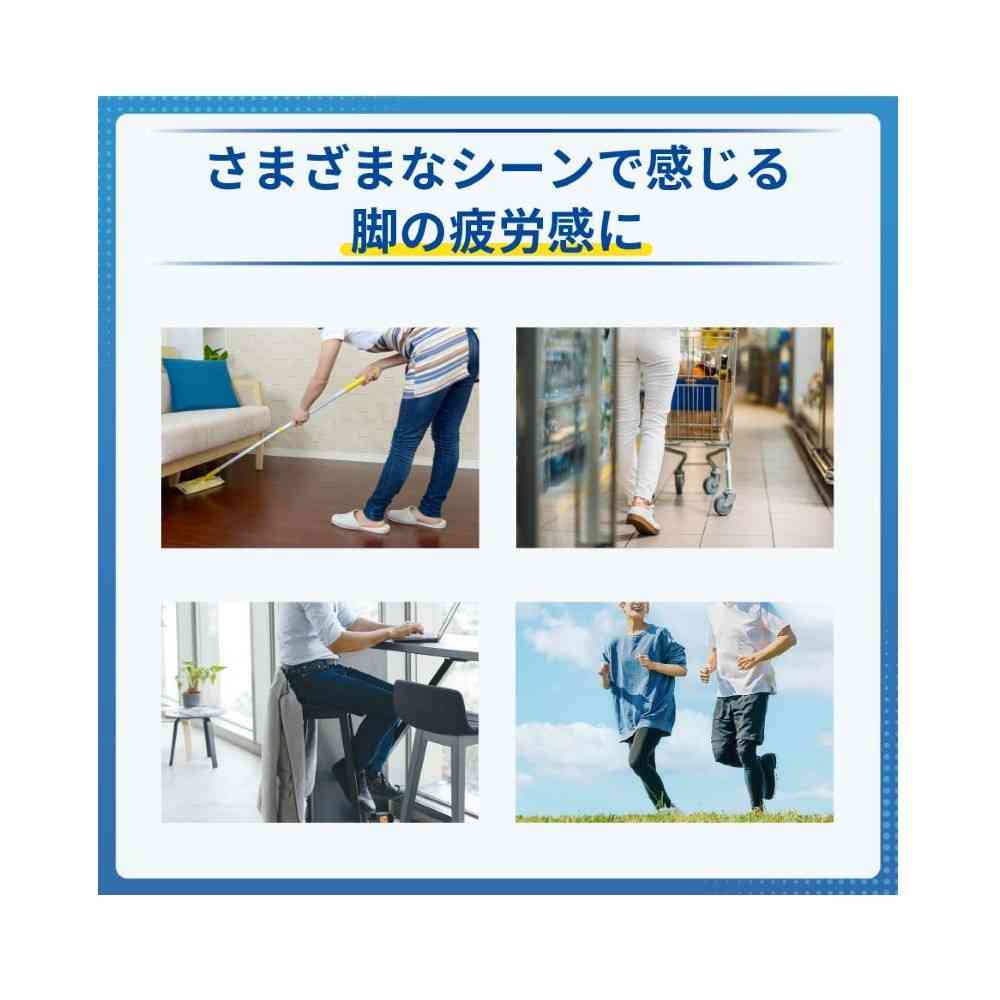 日本シグマックス メディエイドしっかりふくらはぎ 着圧スリーブ L 2枚入り - Image 3