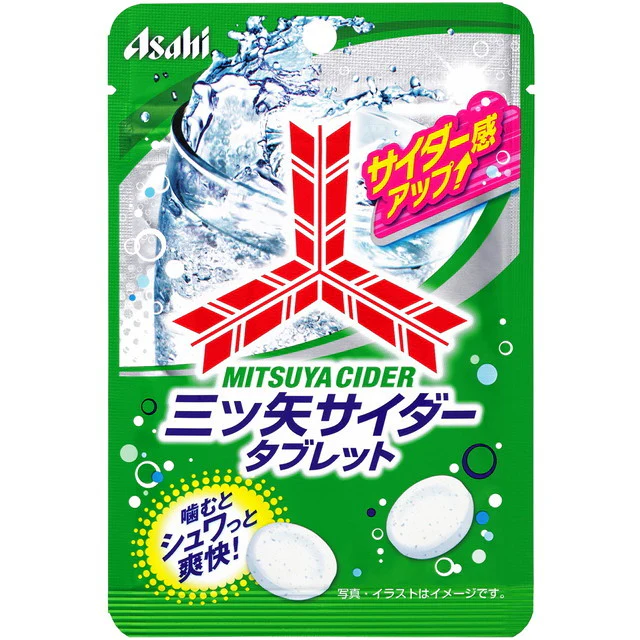 ◆三ツ矢サイダータブレット（小袋） 25G　 - Image 2
