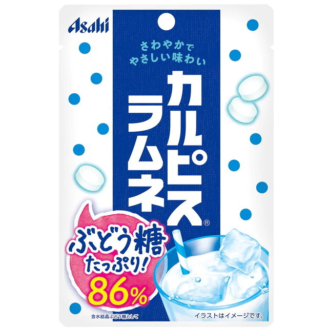 ◆カルピス ラムネ 41g　 - Image 2