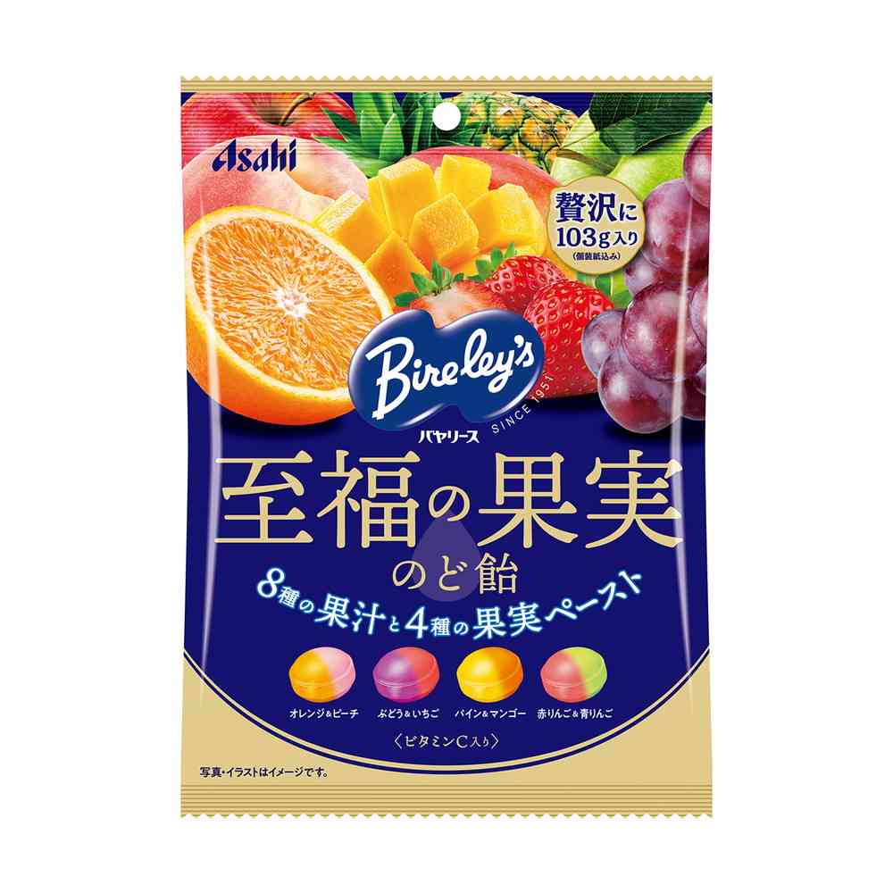 ◆アサヒ食品 バヤリース 至福の果実のど飴 103g - Image 3