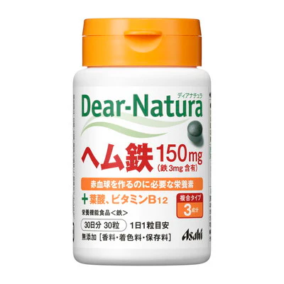 ◆ディアナチュラ ヘム鉄 30粒 - Image 3