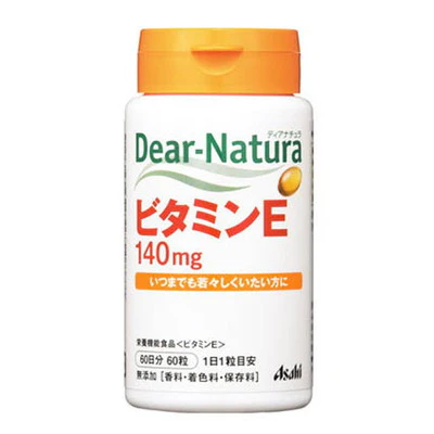 ◆ディアナチュラ ビタミンE 60粒 - Image 3
