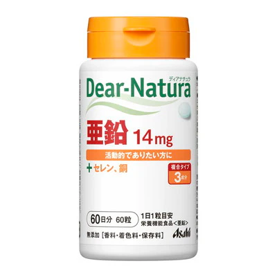 ◆ディアナチュラ 亜鉛 60粒 - Image 3