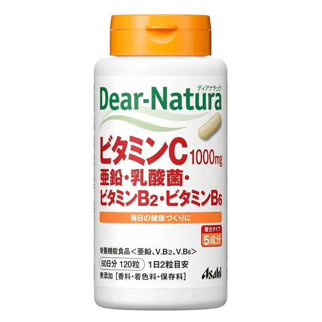 ◆ディアナチュラ ビタミンC・亜鉛・乳酸菌・ビタミンB2・ビタミンB6 60日分(120粒) - Image 2