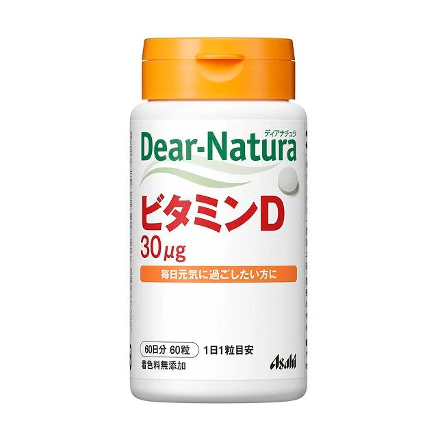 ◆アサヒ ディアナチュラ ビタミンD 60日分 60粒 - Image 3