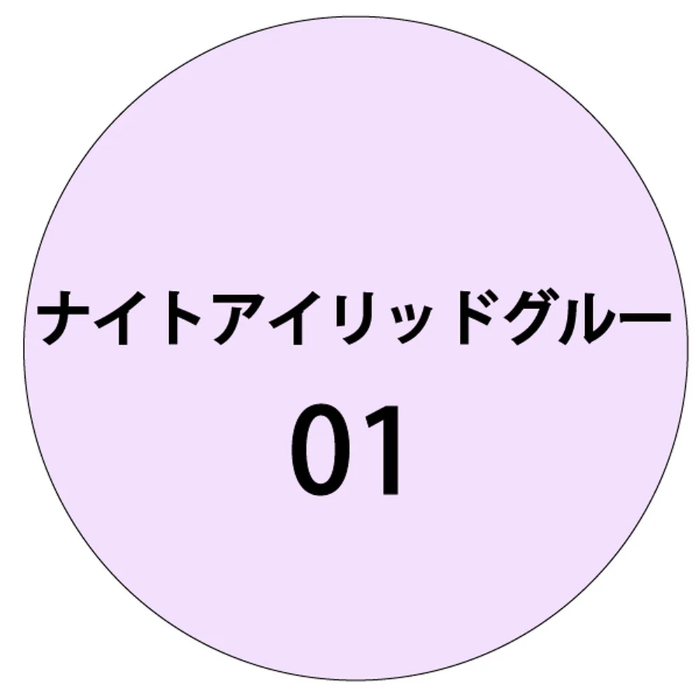 クオレ K?パレット フタエラボ ナイトアイリッドグル— 01 - Image 3