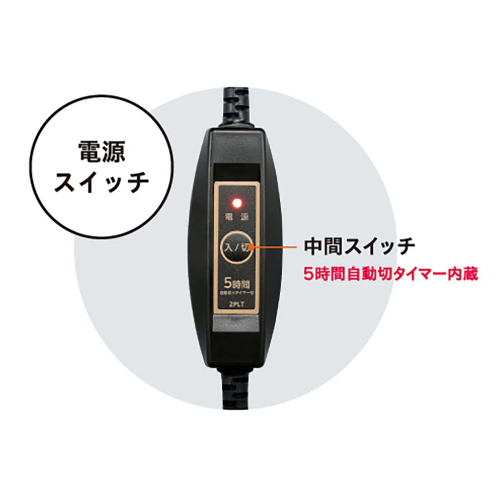 こたつ用取替ヒーター Q500T MSU-501HT(K)【直送品】 返品・キャンセル・他商品と同時購入は不可 - Image 4