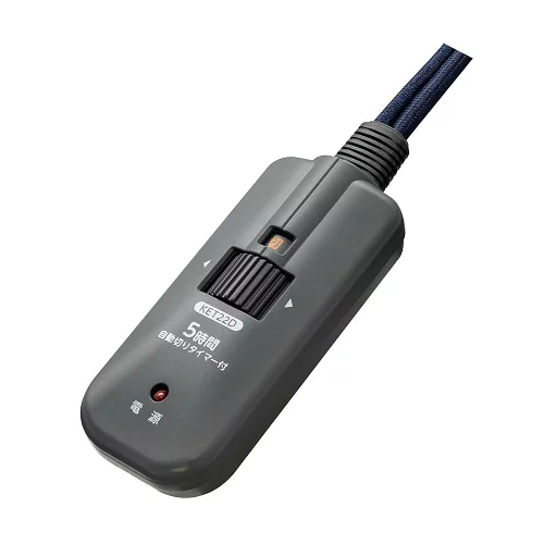 メトロ製 こたつコード こたつ〜る BC-KET22D(B)【直送品】 返品・キャンセル・他商品と同時購入は不可