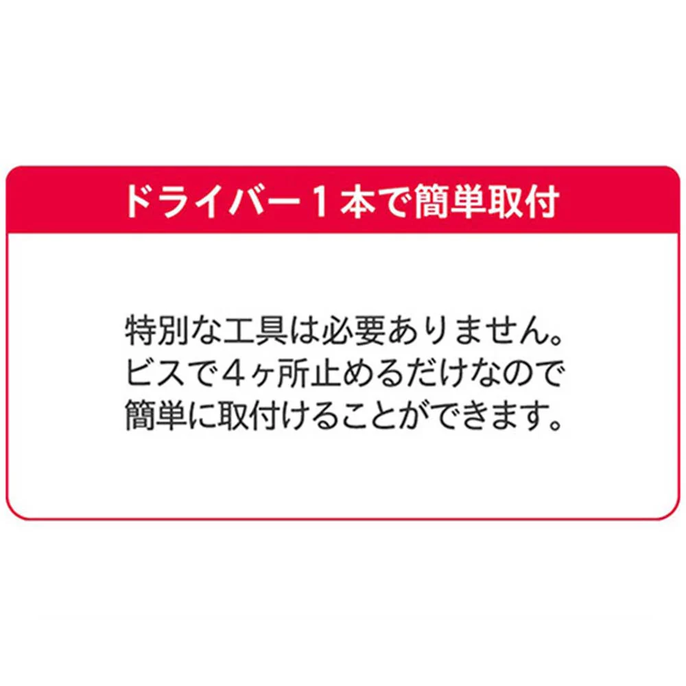 こたつ用取替ヒーター Q300T MS-303HT(K)L 【直送品】 返品・キャンセル・他商品と同時購入は不可 - Image 7