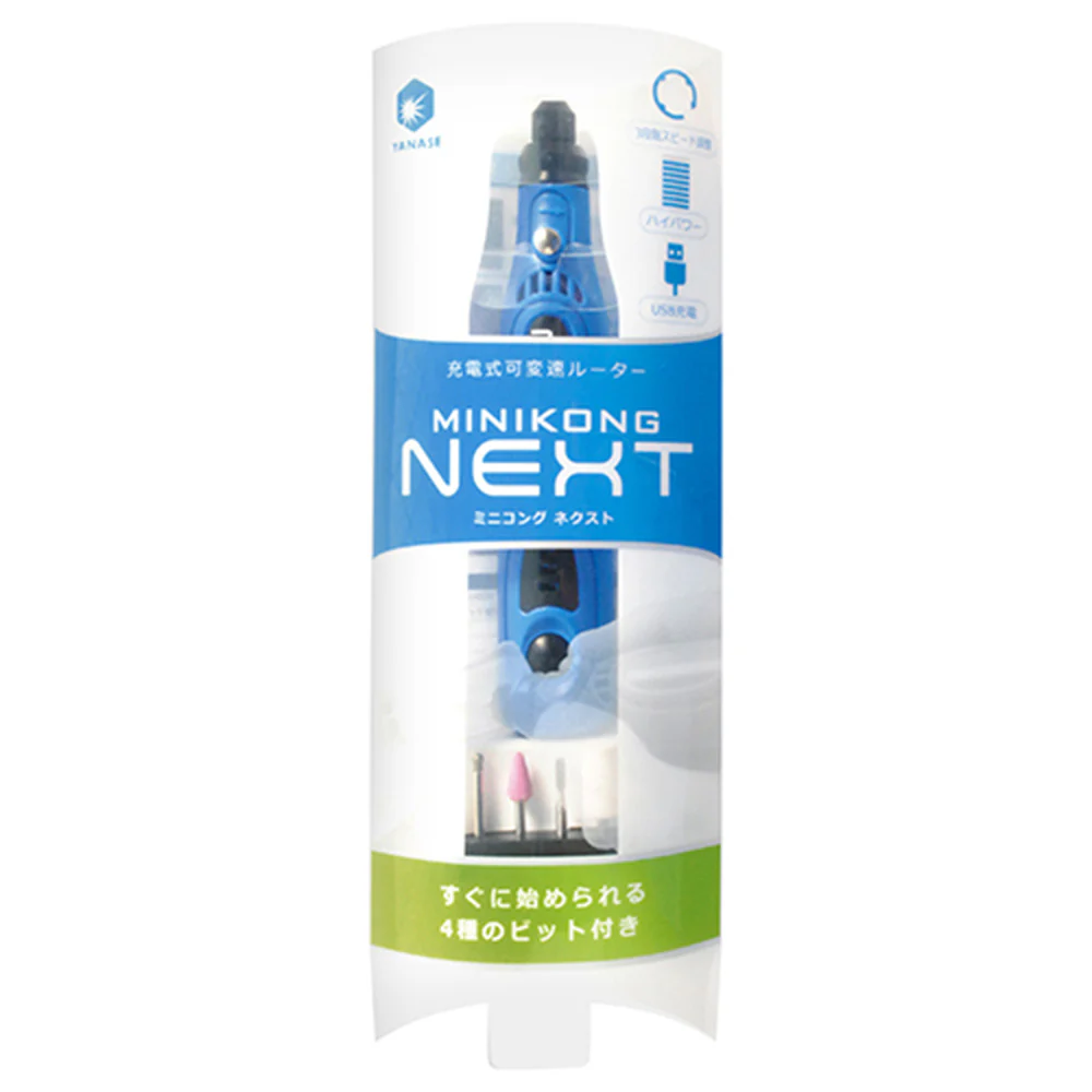 ミニコングNEXT YWE-N 【直送品】 返品・キャンセル・他商品と同時購入は不可 - Image 2