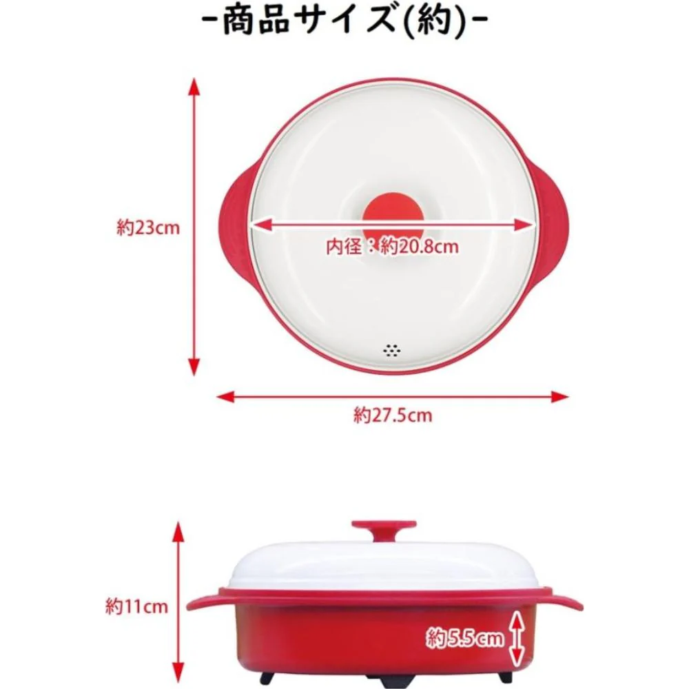 TKSM-34 TO-PLAN レンジで焼ケール深形 蒸しプレート付 【直送品】 返品・キャンセル・他商品と同時購入は不可 - Image 2