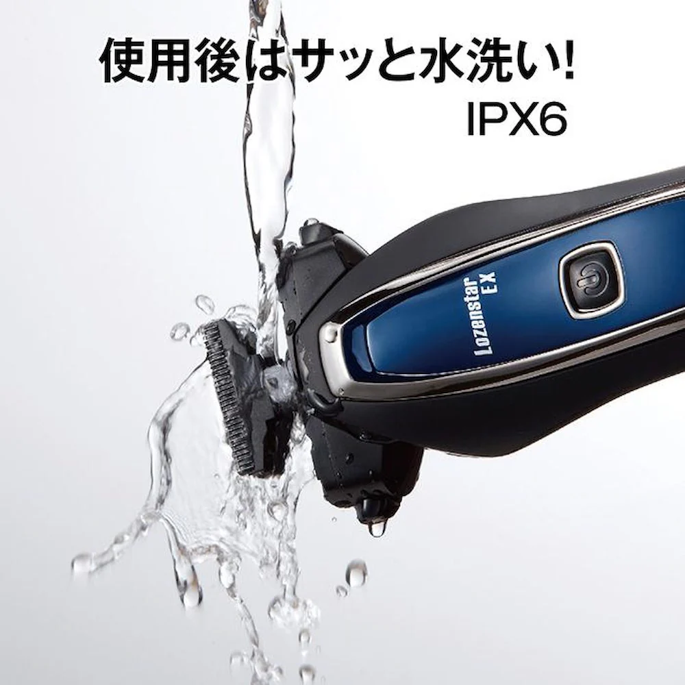 水洗い充電式メンズシェーバー3枚刃 【直送品】 返品・キャンセル・他商品と同時購入は不可 - Image 5