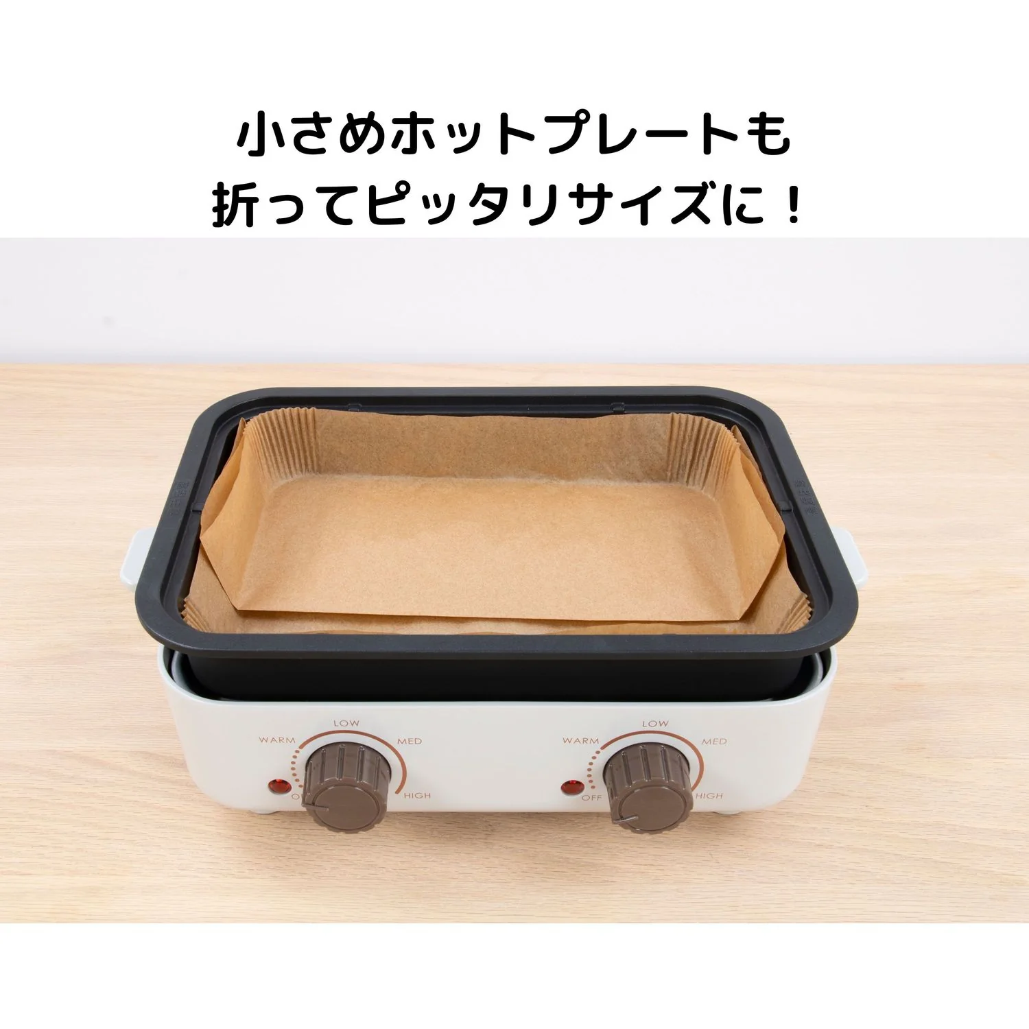 梶原産業 ホットプレートの焦げ付き防止シート MKA-8397 10枚入 - Image 18
