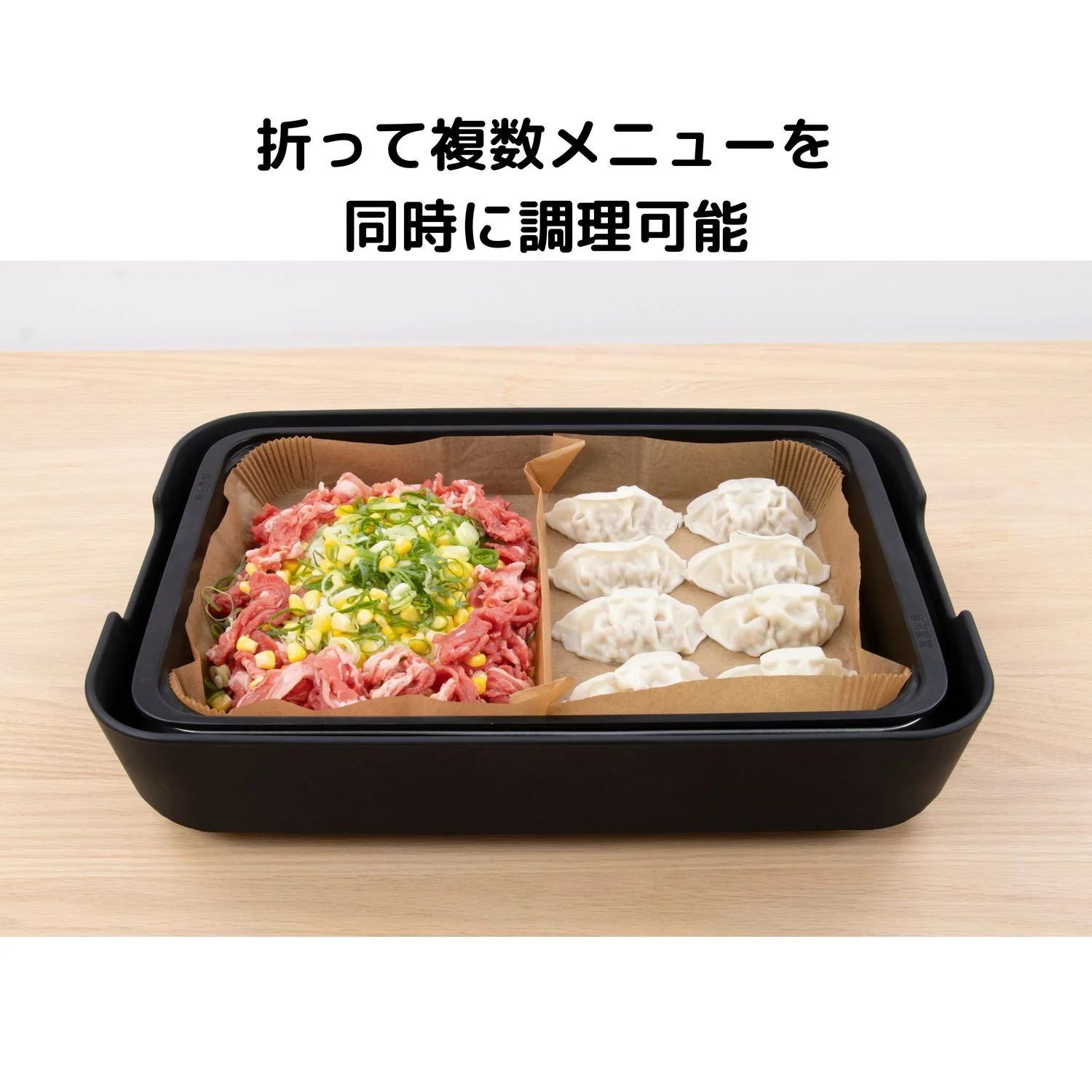 梶原産業 ホットプレートの焦げ付き防止シート MKA-8397 10枚入 - Image 19