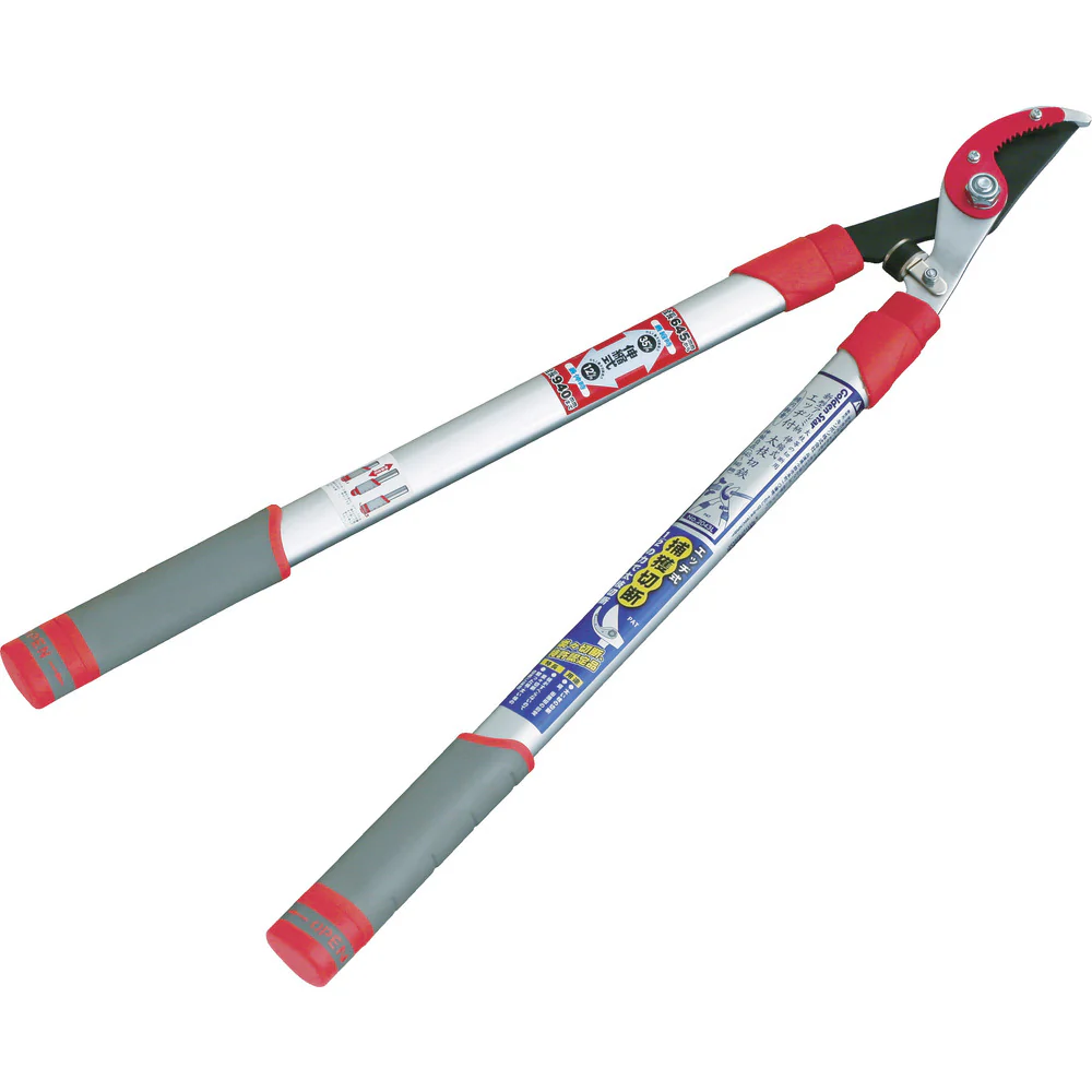 GS 刈込ハサミ(太枝切りタイプ) 新型アルミ柄 エッジ付伸縮 【直送品】 返品・キャンセル・他商品と同時購入は不可