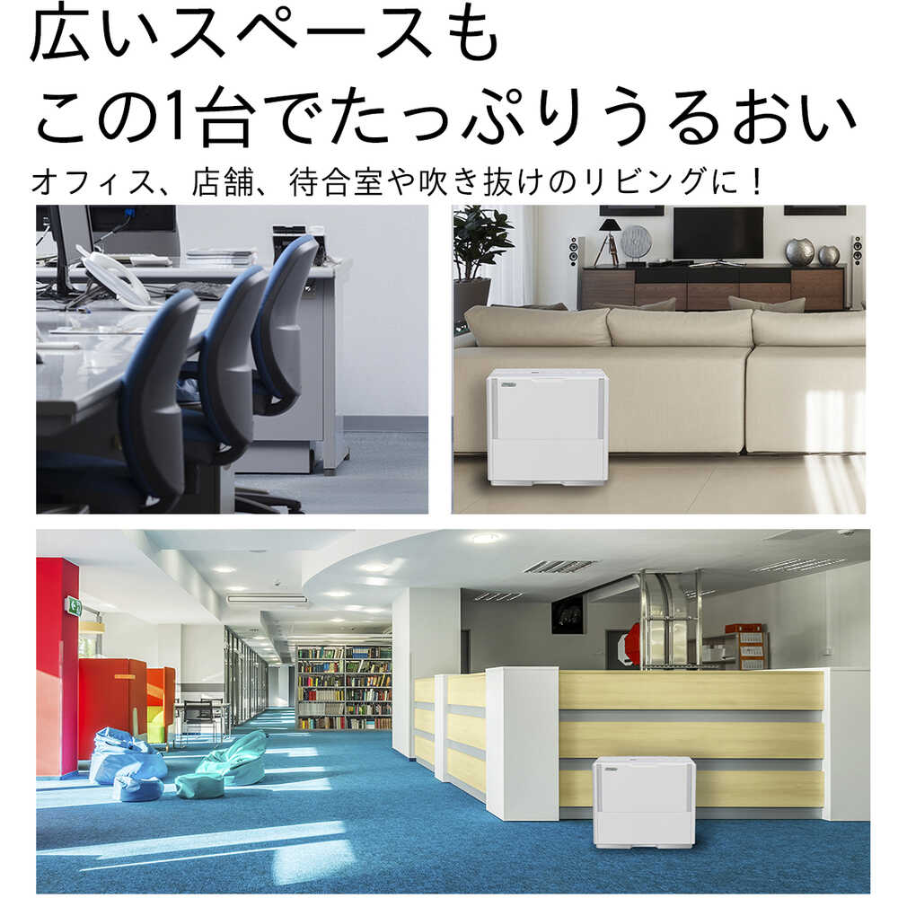 ダイニチ気化ハイブリッド式加湿器 HD-PC1500G-ホワイト 【直送品】 返品・キャンセル・他商品と同時購入は不可 - Image 4