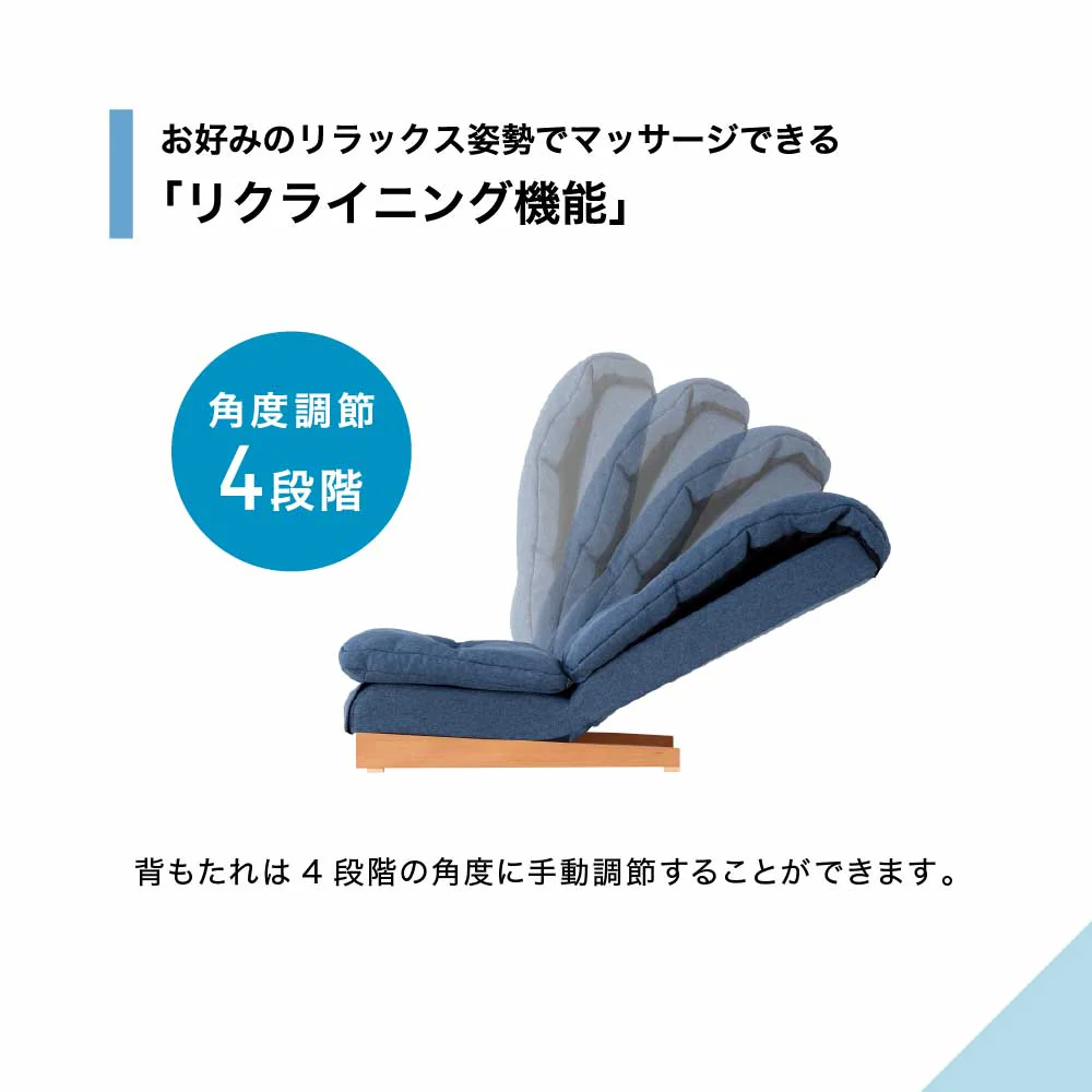 【管理医療機器】リビング マッサージ チェア T24 TR-Z1 【直送品】 返品・キャンセル・他商品と同時購入は不可 - Image 7
