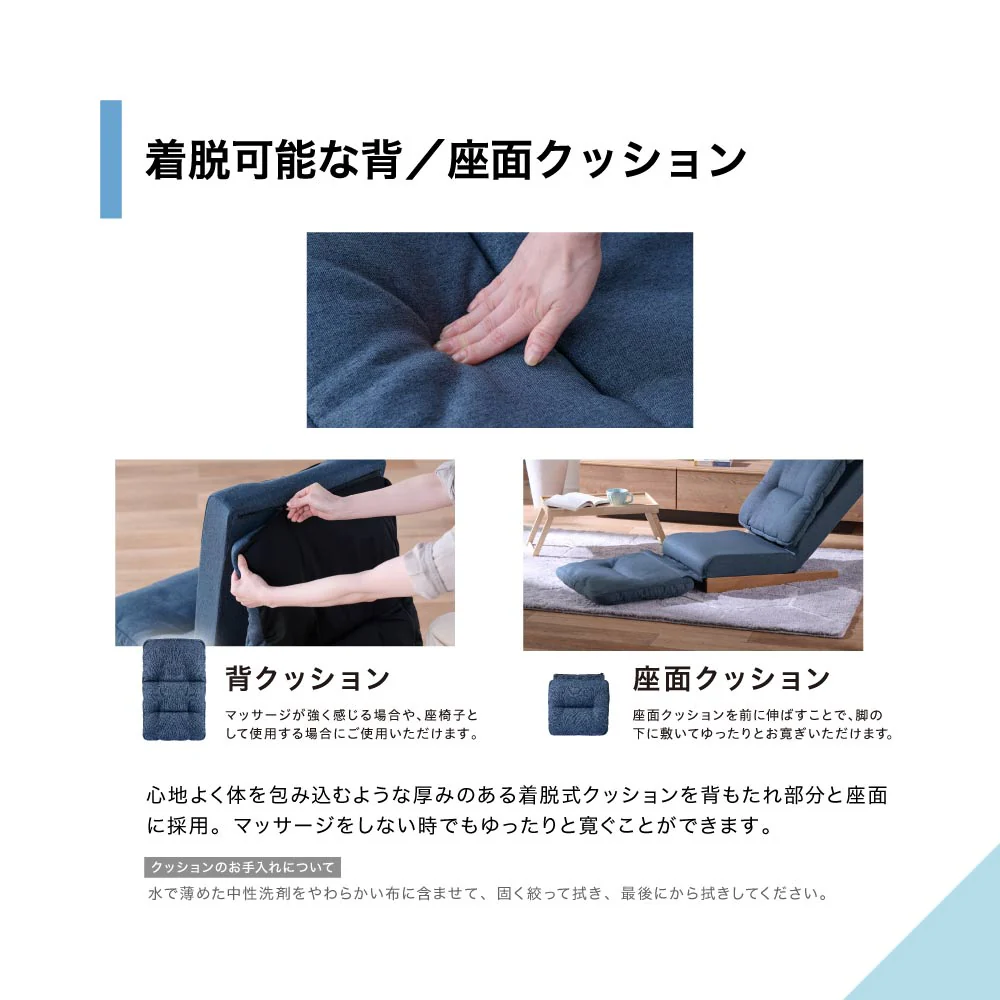 【管理医療機器】リビング マッサージ チェア T24 TR-Z1 【直送品】 返品・キャンセル・他商品と同時購入は不可 - Image 9