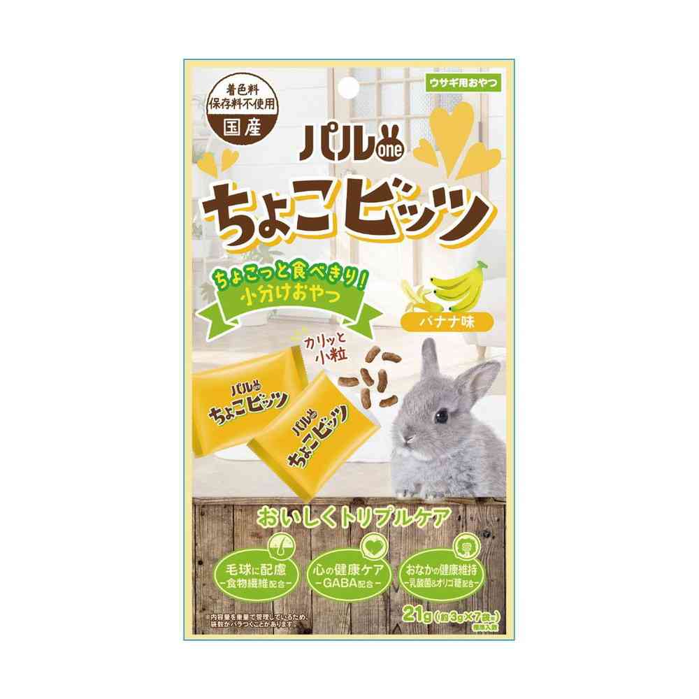 日本ペットフード パルワン ちょこビッツ バナナ味 21g(3g×7袋)