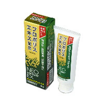 【医薬部外品】森川健康堂ネオセプデントEX80g - Image 2