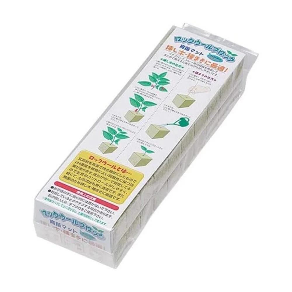 大和プラ販 ロックウールブロック  60P - Image 2