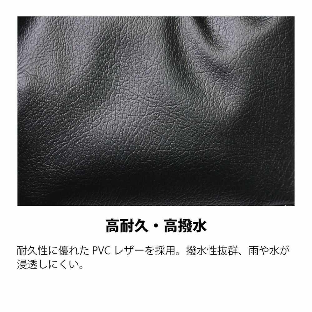 リード工業 シートカバー4L KS205A4L - Image 2