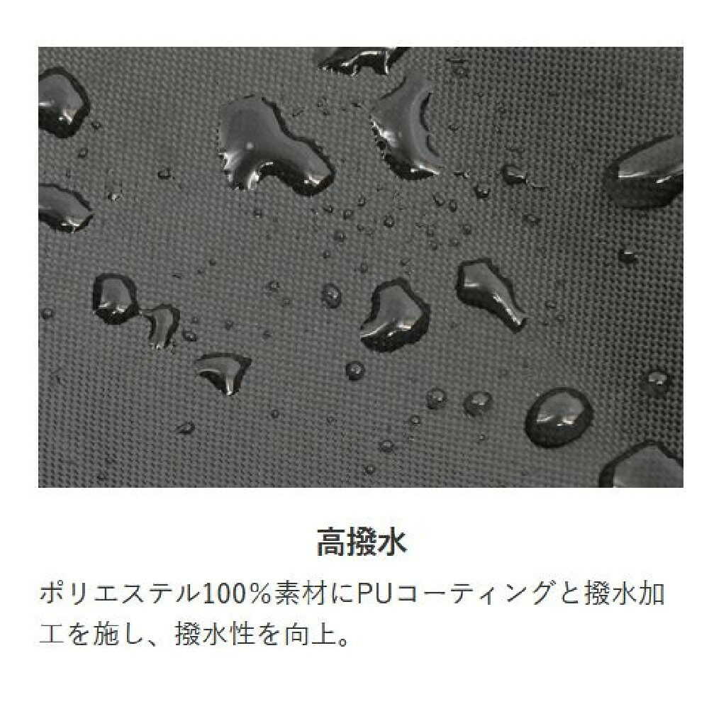 リ－ド工業 OXバイクカバ－ ブラック S BZ956AS - Image 11
