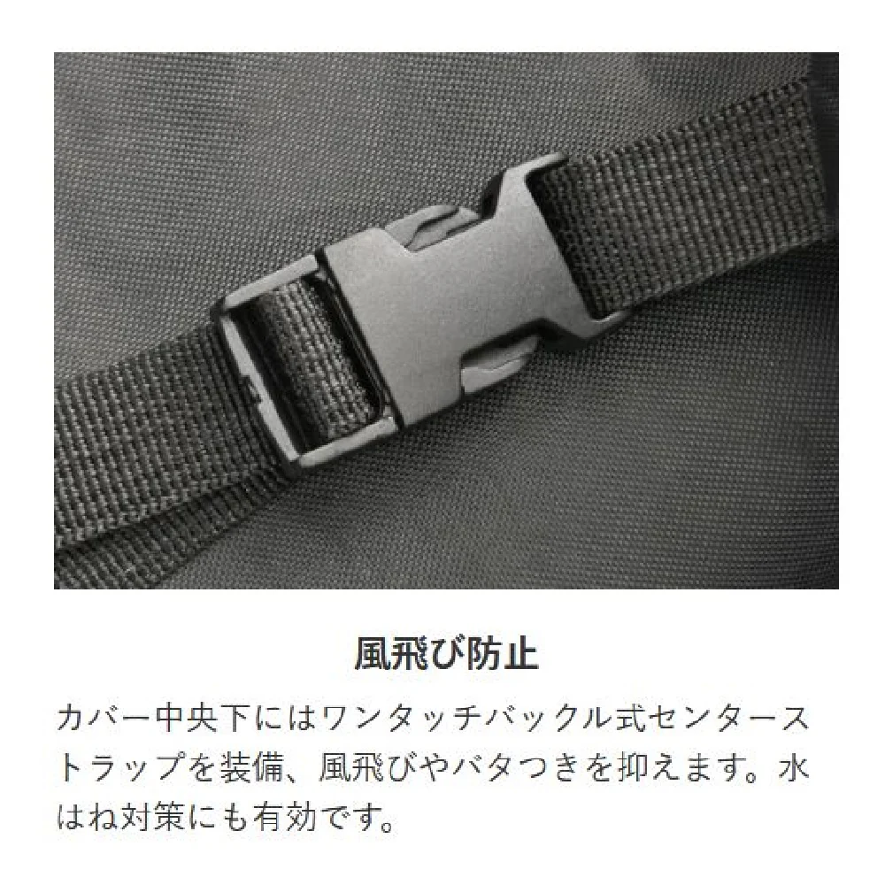リ－ド工業 OXバイクカバ－ ブラック L BZ956AL - Image 6