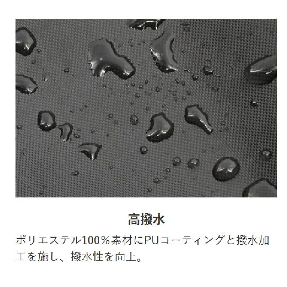 リ-ド工業 OXバイクカバ- ブラック LL BZ956ALL - Image 3