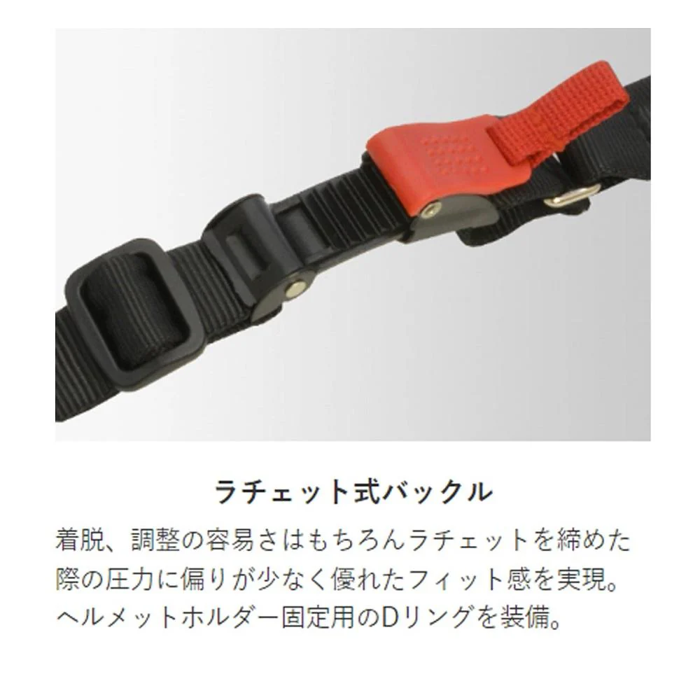 リード工業 バブルシールド付ハーフヘルメット マットBKWH CR760MATBKWH 1個 - Image 7