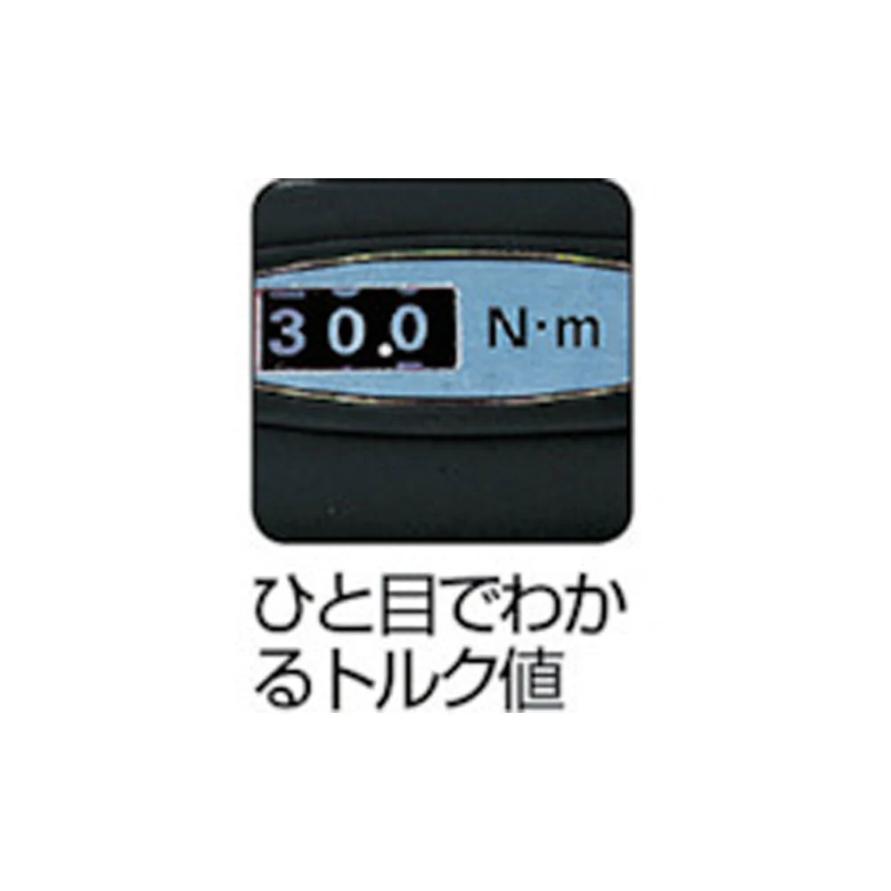 TONE プレセット形トルクレンチ(ダイレクトセットタイプ)【直送品】 返品・キャンセル・他商品と同時購入は不可 - Image 2