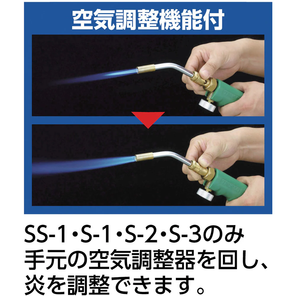 プロパン部品 ホース5mバルブ付 PBH5MB 【直送品】 返品・キャンセル・他商品と同時購入は不可 - Image 2