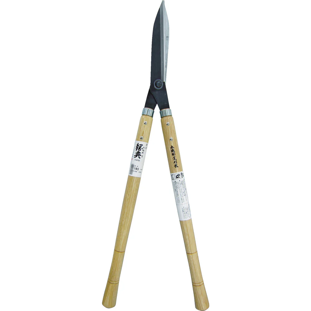 A4 鋼典 刈込ハサミ 芝生刈鋏 鋼付 ムク柄入 【直送品】 返品・キャンセル・他商品と同時購入は不可