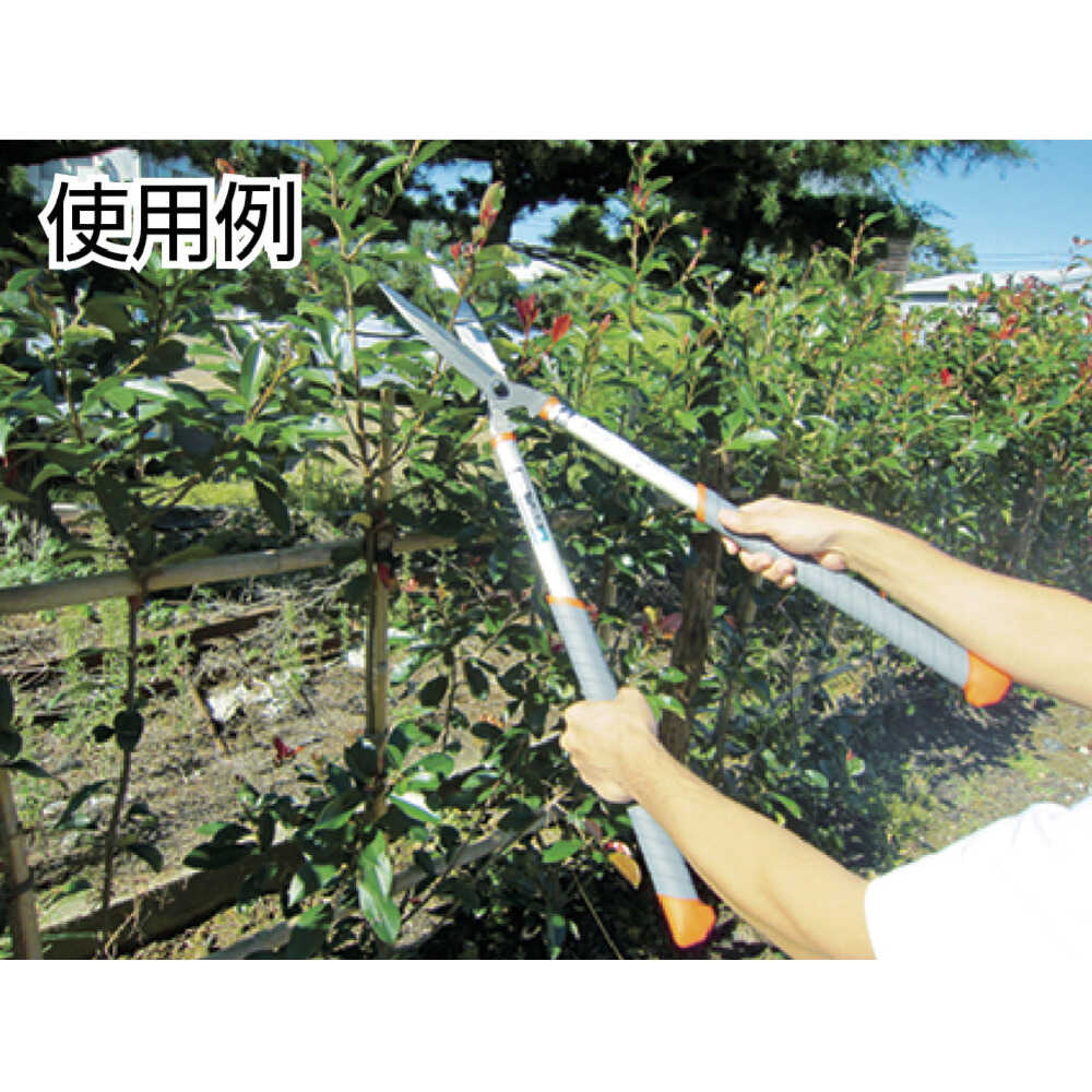 PRUMAN 刈込ハサミ 楕円アルミ505ハンドル 鋼付195 【直送品】 返品・キャンセル・他商品と同時購入は不可 - Image 2