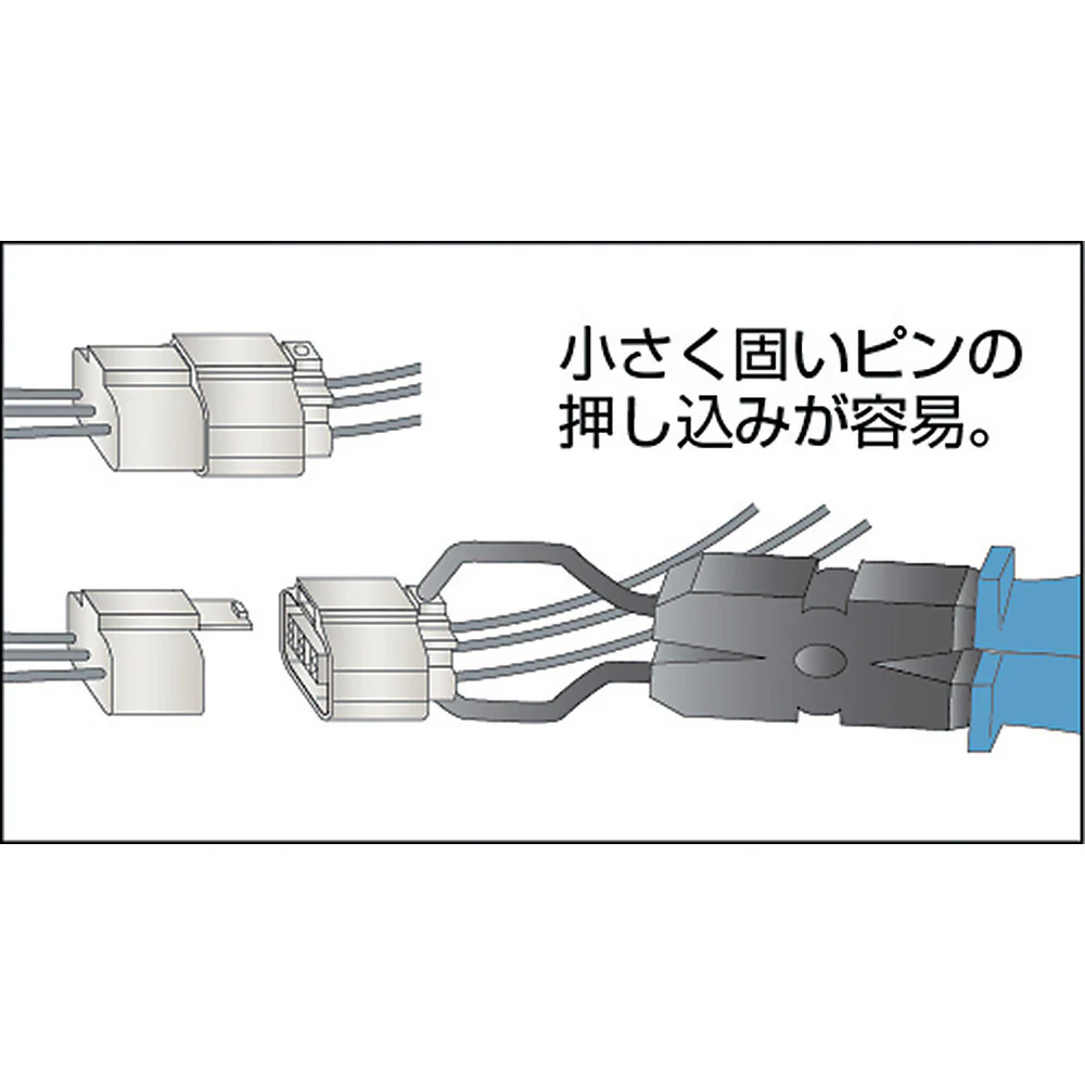 メリー カップリングツールHS175C 【直送品】 返品・キャンセル・他商品と同時購入は不可 - Image 7
