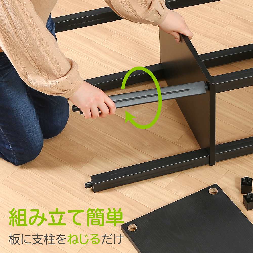 フィット 4段ラック BR×BK 99775 【直送品】 返品・キャンセル・他商品と同時購入は不可 - Image 6