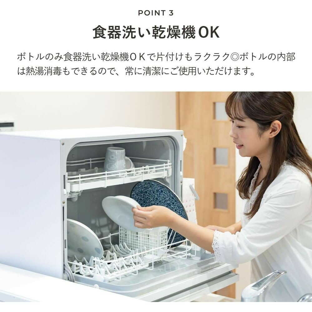 ソーダスパークル マルチスパークル3 MS3-BL 1台 - Image 11