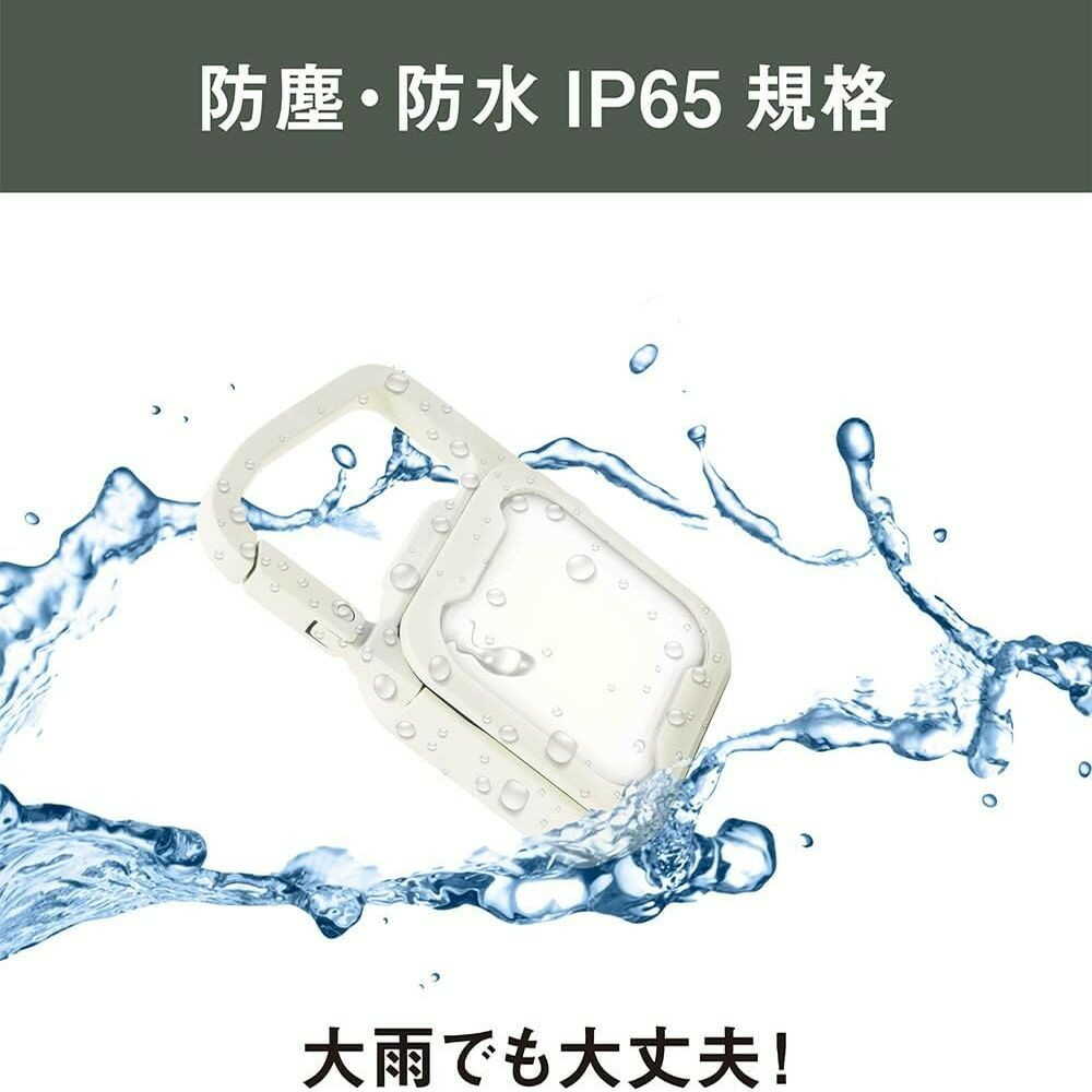 ムサシ 充電式 ぴかり MINI LIGHT オフホワイト WRC-20WH - Image 10