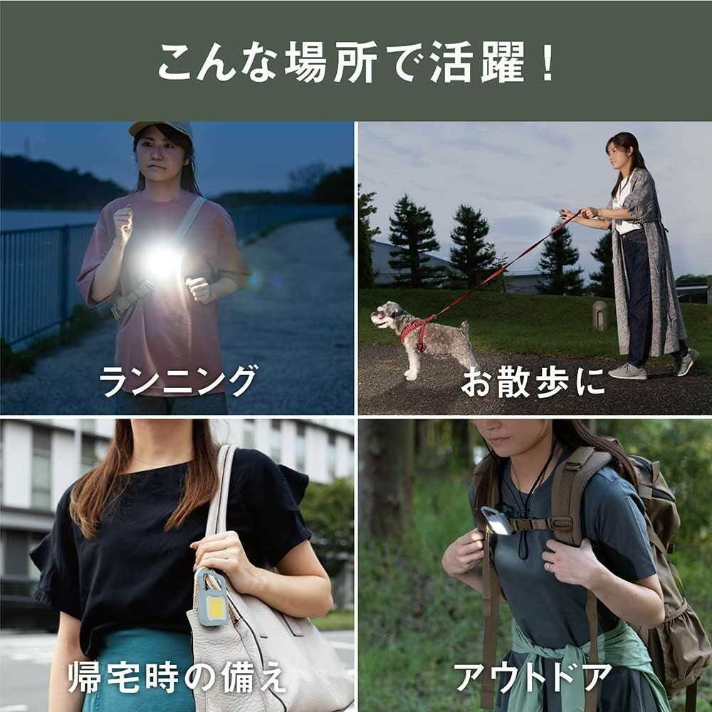 ムサシ 充電式 ぴかり MINI LIGHT オフホワイト WRC-20WH - Image 12