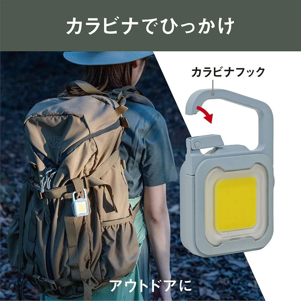 ムサシ 充電式 ぴかり MINI LIGHT ダスティブルー WRC-22DB - Image 4