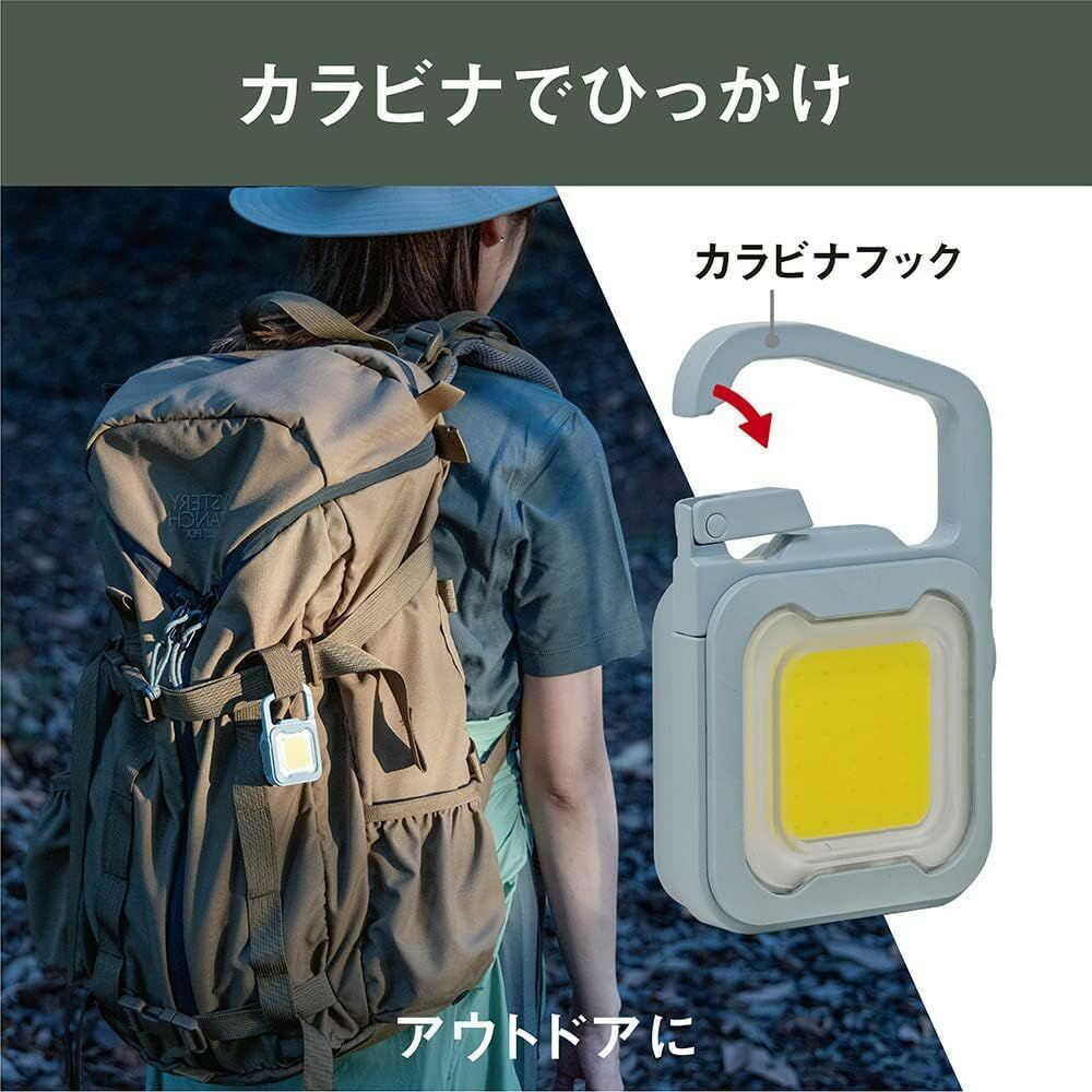 ムサシ 充電式 ぴかり MINI LIGHT ダスティブルー WRC-22DB - Image 9